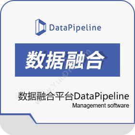 北京数见数据融合平台DataPipeline商超零售