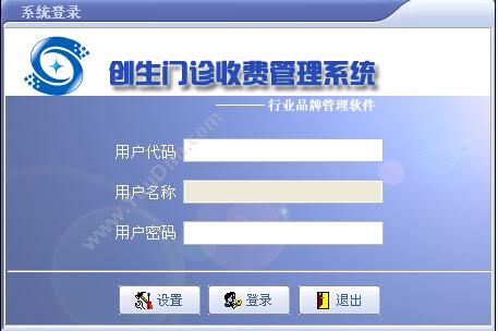 深圳源中瑞科技有限公司 能耗系统_能耗在线监测系统功能特点 制造加工