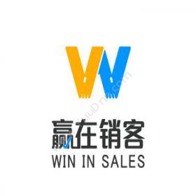 上海惠岚科技股份有限公司 赢在销客CRM 客户管理