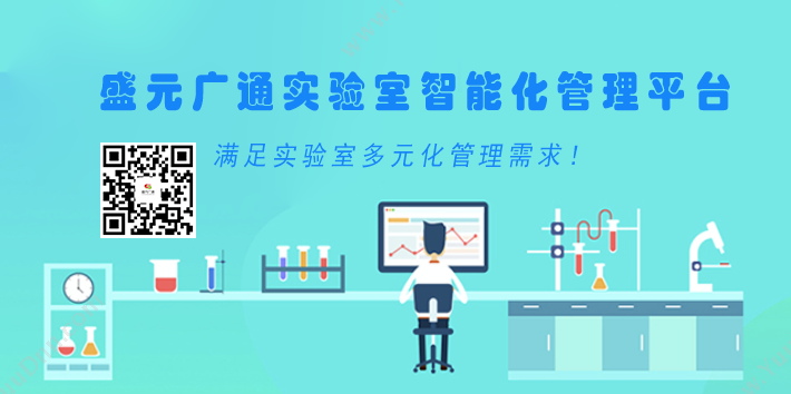 深圳源中瑞科技有限公司 交易所合约跟单软件开发 保险业