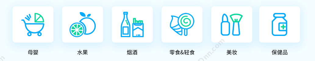 深圳市科脉技术股份有限公司 专卖店收银系统科脉小蛙在线 收银系统