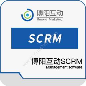北京博阳互动SCRM系统 门店会员导购管理 博阳互动小程序商城平台CRM