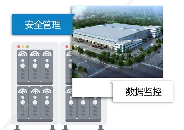 广州市蓝格软件科技有限公司 傲蓝冷库管理软件 仓储管理WMS