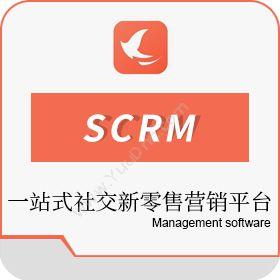 杭州酷客互动网络有限公司 酷客SCRM 会员管理