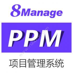 高亚科技（广州）8Manage 看板项目管理软件看板系统