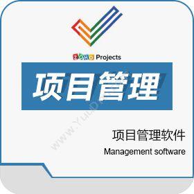 卓豪（中国）技术有限公司 Zoho Projects项目管理软件 项目管理