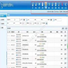 苏州金禾通软件上海蔬果礼盒卡券分销兑换卡券系统分销管理