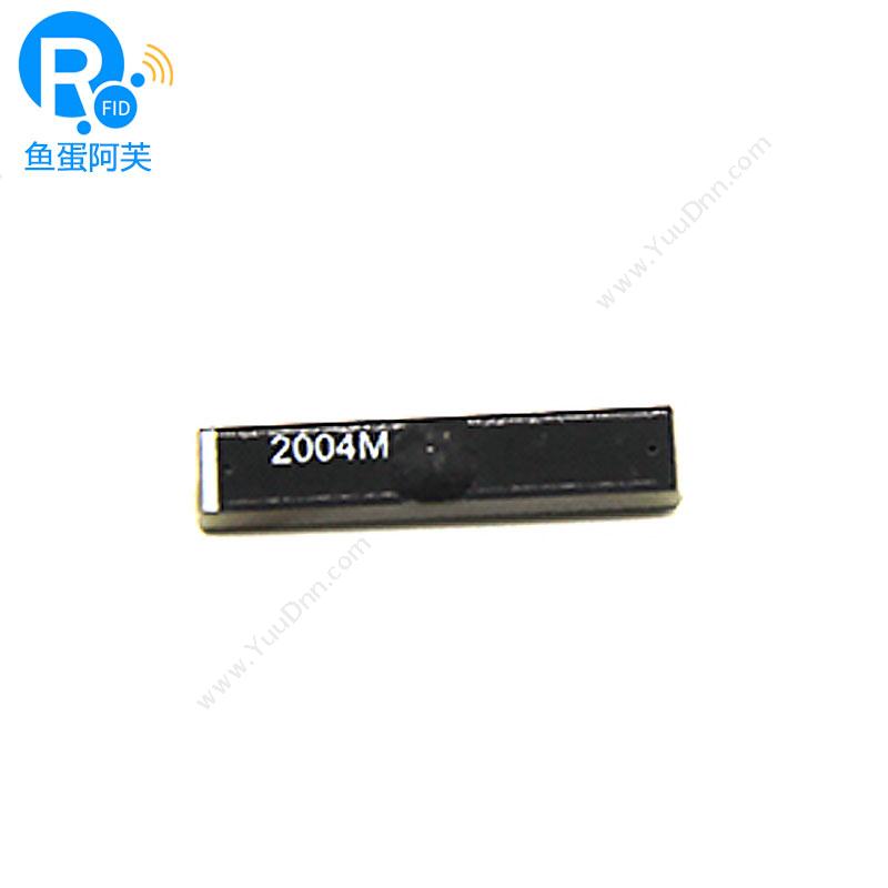思谷 SG-UT-2004M高性能抗金属载码体 RFID抗金属标签