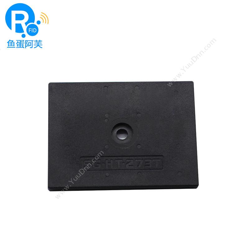 思谷SG-HT-273T耐高温载码体RFID标签