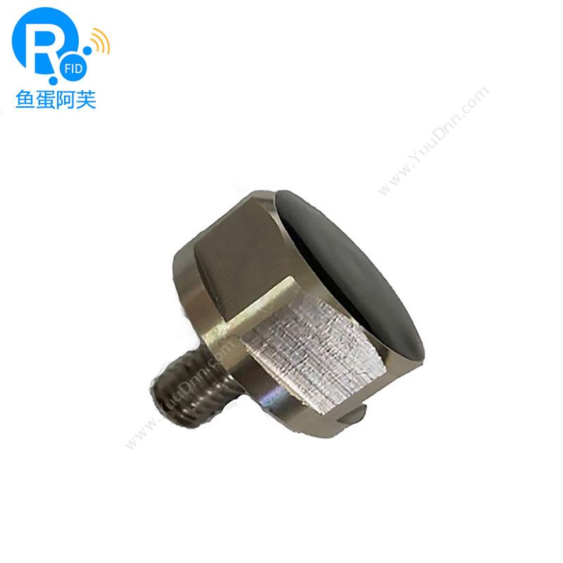 思谷 SG-HT-524MT高频刀具模具标签 RFID标签