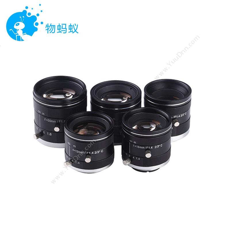 物果（原物蚂蚁） FL-75,50,35,25,16,12,06-2MP 相机镜头