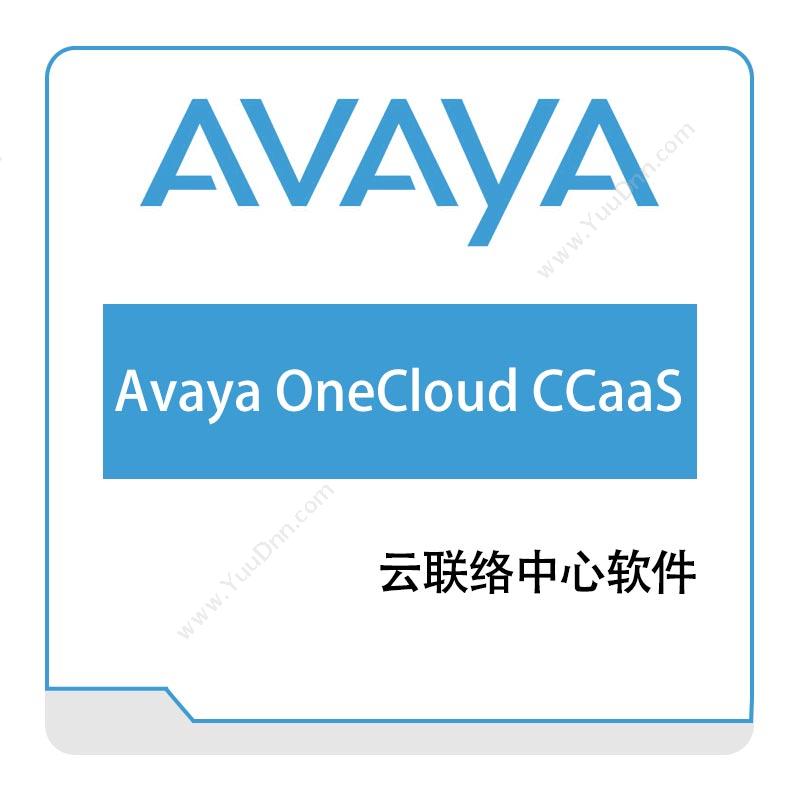 AVAYA Avaya-OneCloud-CCaaS 视频会议终端