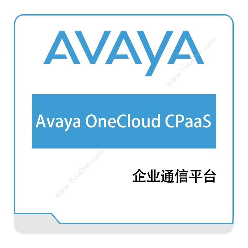 AVAYA Avaya-OneCloud-CPaaS 视频会议终端
