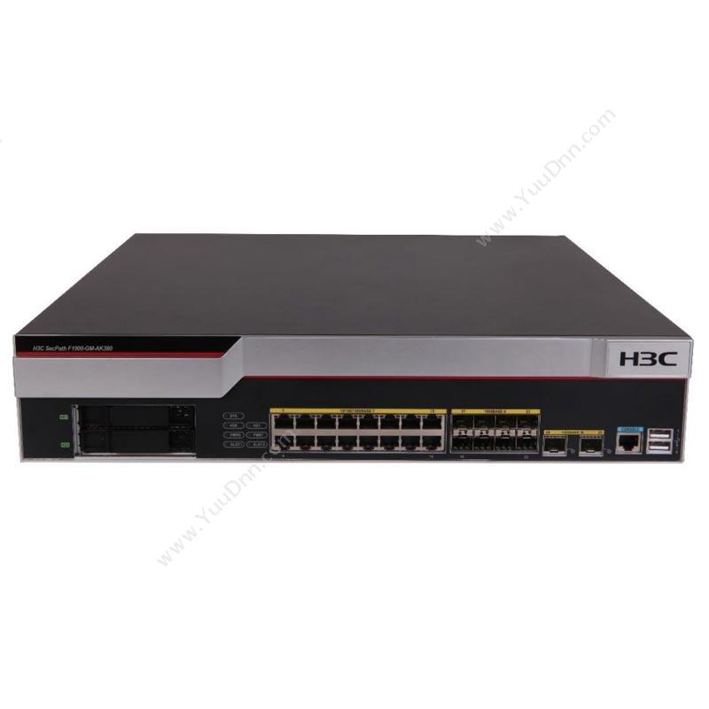 华三 H3C H3C-SecPath--F1000-GM-AK380-VPN网关 防火墙
