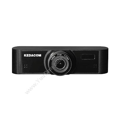 科达 MOON10L-高清会议摄像机 视频会议终端