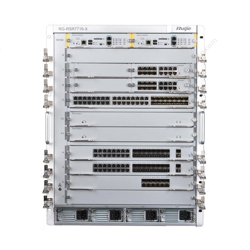 星网锐捷 Ruijie RG-RSR7716-X核心全业务路由器 企业级路由器