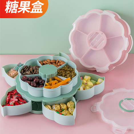 庆润北欧风新款双层花型旋转糖果盒餐具/碗筷套装