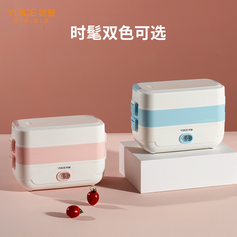 优益优益电热饭盒Y-FH5A电热饭盒
