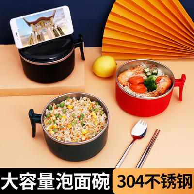 庆润304不锈钢泡面碗大容量日式学生上班族密封防烫便当盒餐具/碗筷套装