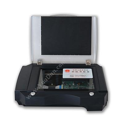 中安未来B660+证件采集仪，AVA6 Plus2身份证扫描仪护照阅读器