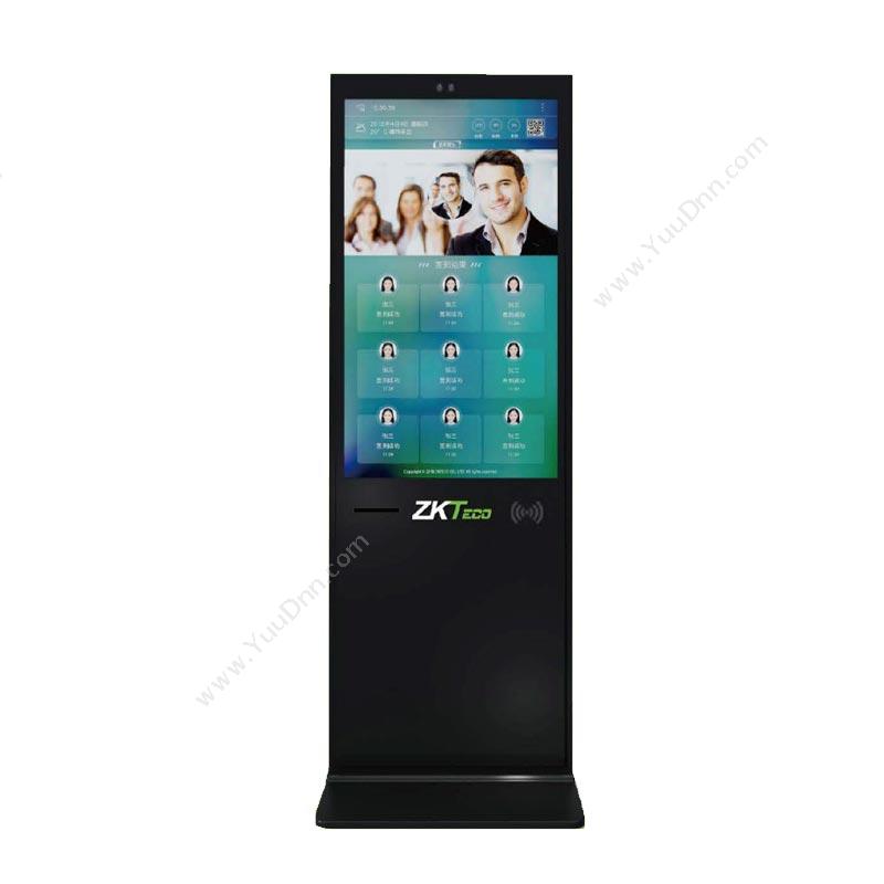中控智慧 ZKTeco ZK-S1050-V慧眼感知访客信息屏 访客机