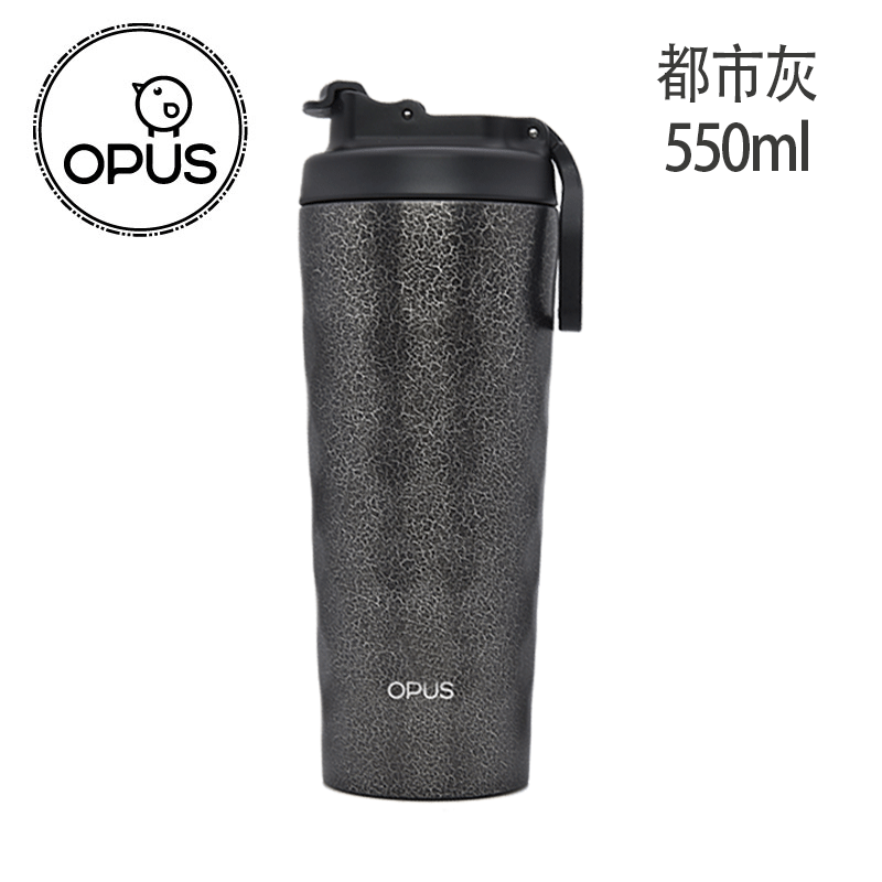 opus opus大咖杯M81802 保温杯