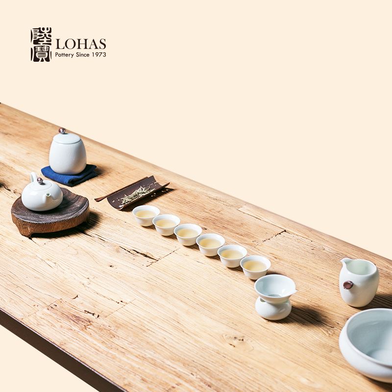 陆宝 泉石印象茶礼 陶瓷茶具