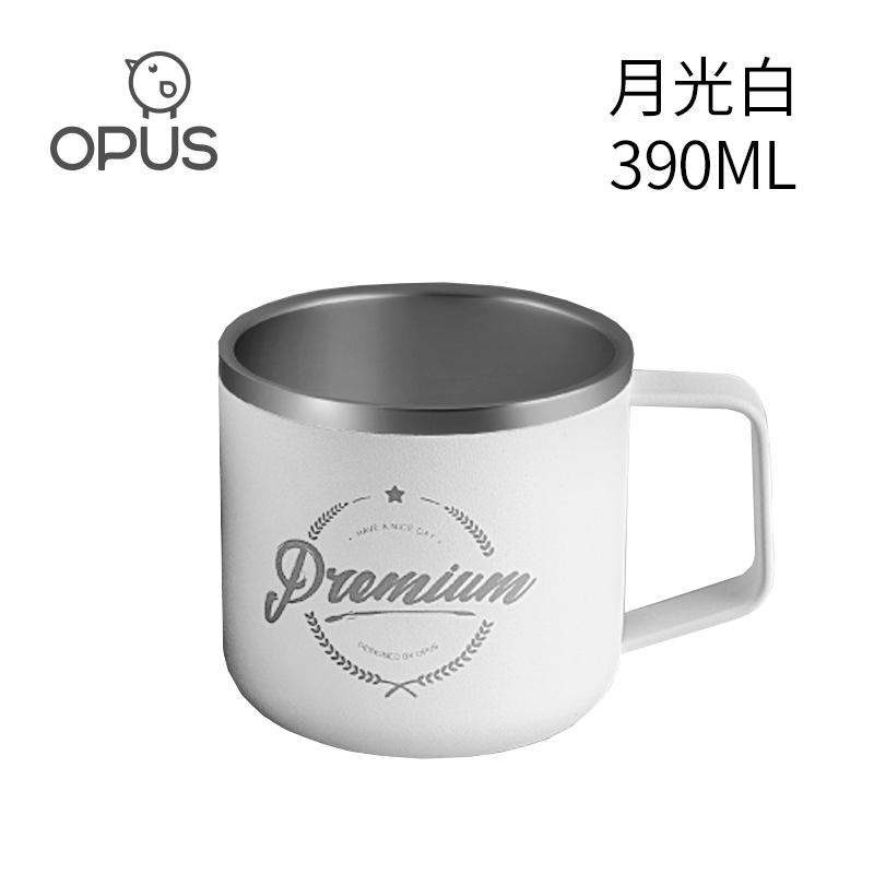 opusopus悠想桌面杯81850陶瓷茶具