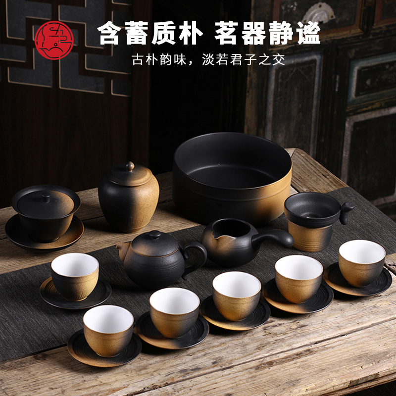 五拾缘 五拾缘粗陶茶具大套组WSY045 陶瓷茶具