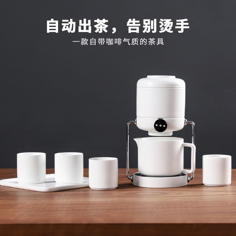 五拾缘 T8恒温自动茶具-WSY-21B07 陶瓷茶具