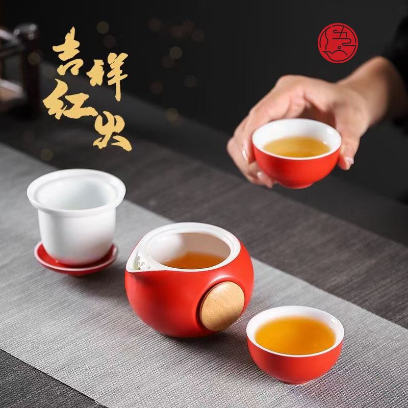 五拾缘 吉祥红火-快客杯-WSY-21A10 陶瓷茶具