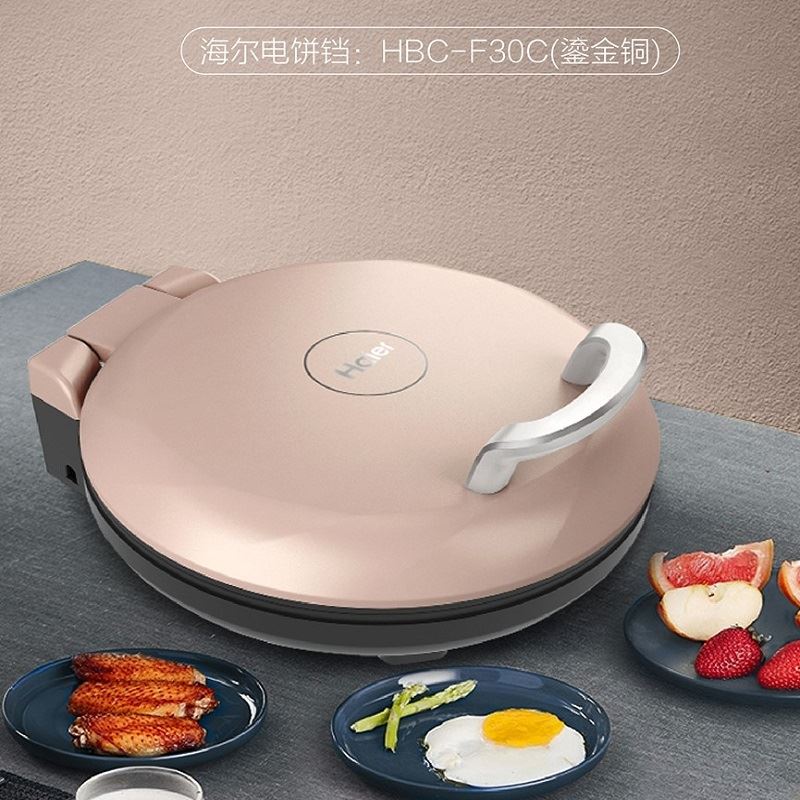 海尔Haier 海尔电饼铛HBC-F30C 电饼档/空气炸锅/烧烤用具