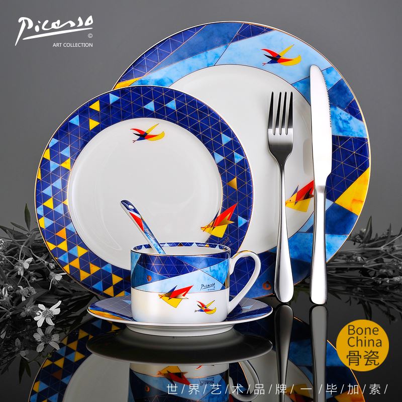 毕加索 毕加索《飞翔》西餐组一人食 餐具/碗筷套装