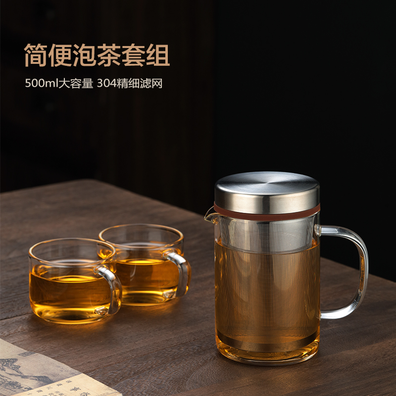 坤通 办公品茶杯套组ＥＣ500Ａ 玻璃杯/套装