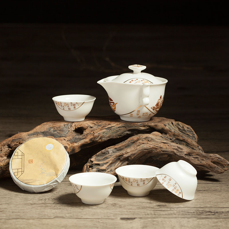 万春和 万春和茶艺人生 陶瓷茶具