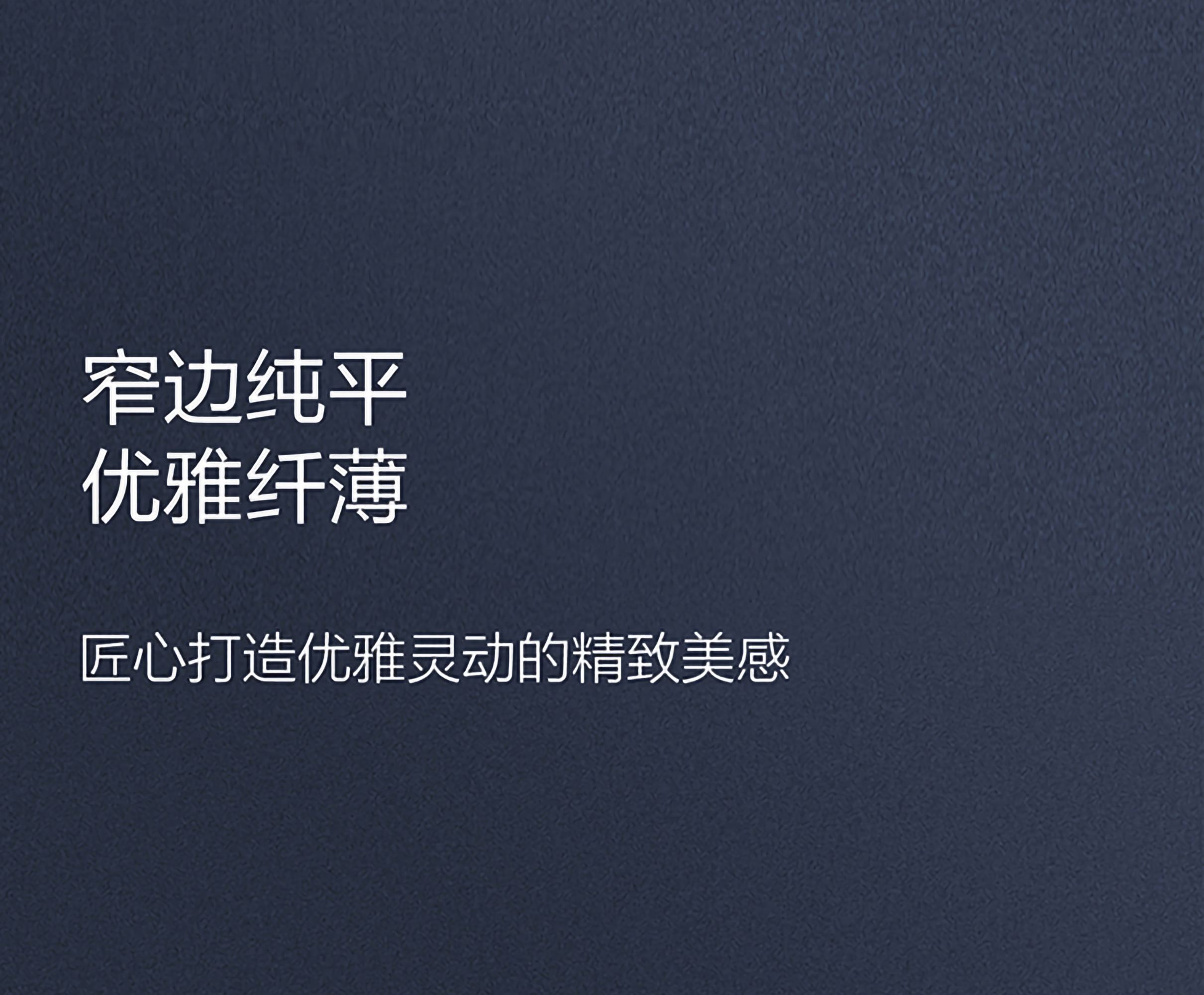 飞利浦生活类 飞利浦智能WiFi版LED吸顶灯悦轩吸顶灯（不含遥控，需另配） 吸顶灯