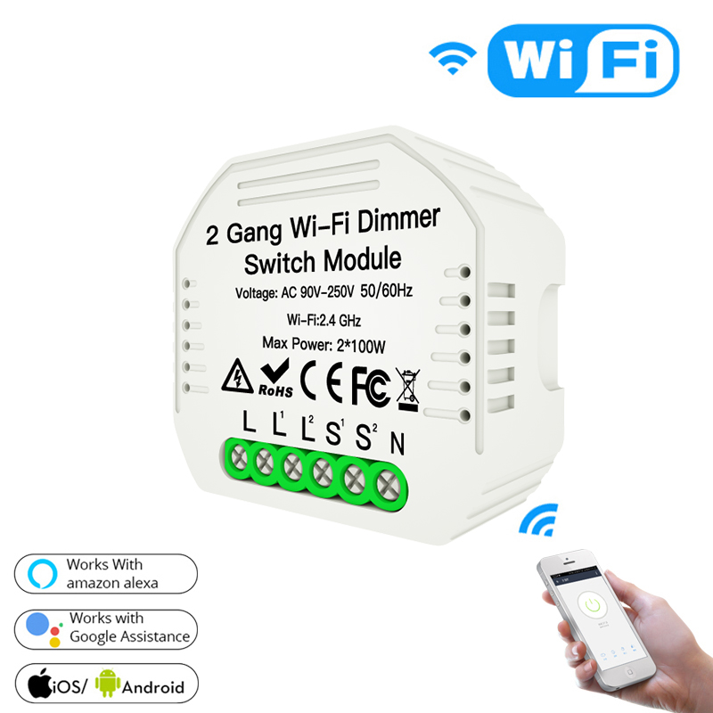 物果 2路WiFi调光通断器 支持APP跟开关按键调光 通断器