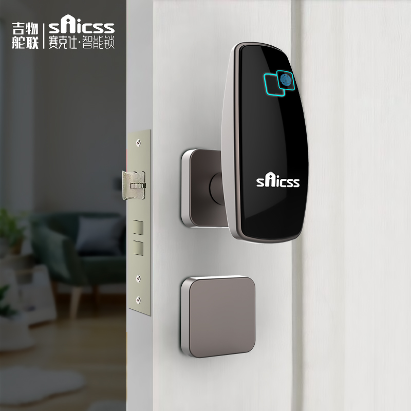 物果 室内指纹锁智能锁家用木门电子锁门锁 智能门锁