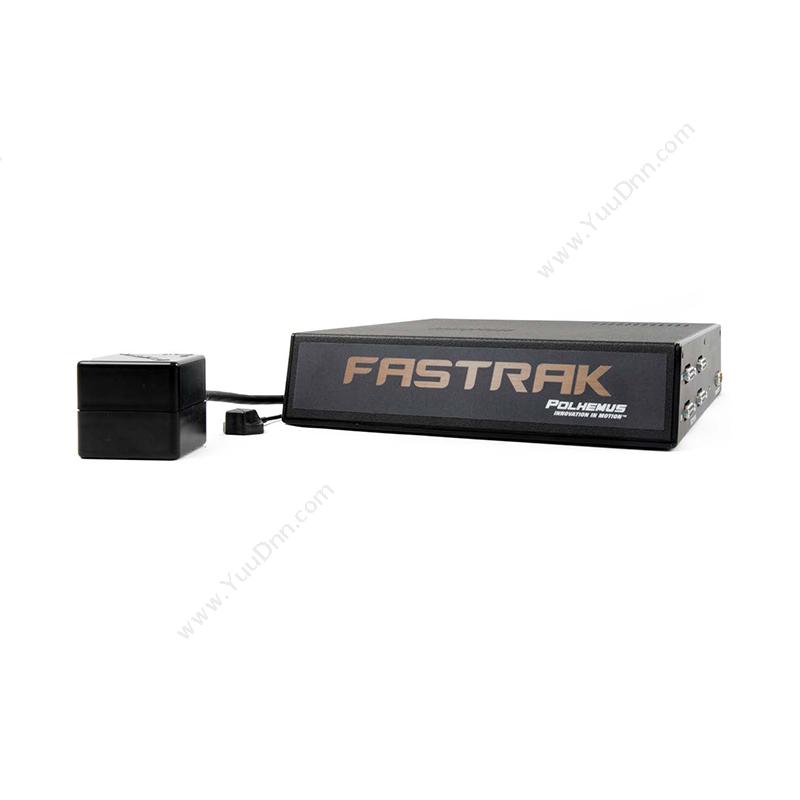 Polhemus Fastrak 位置追踪系统（4个输入端和1个传感） 电磁位置追踪
