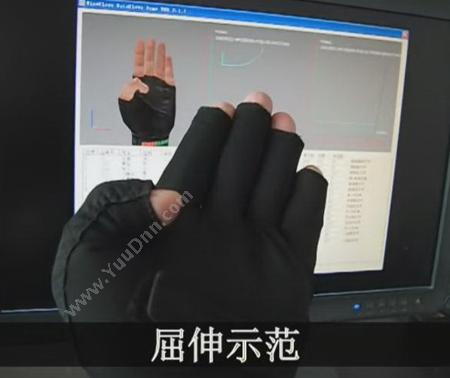 WONSTAR  虚拟现实手套