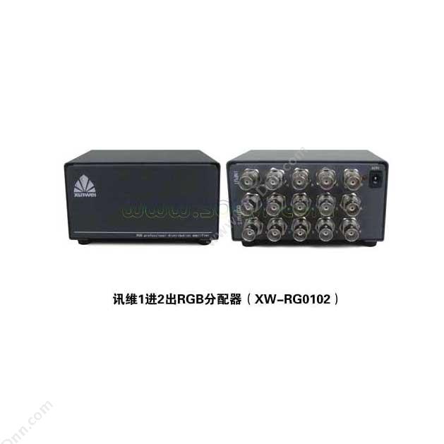 XunWei RGB分配系列 融合系统