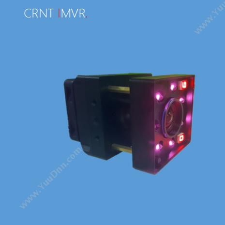 IMVR 光学位置追踪系统 光学动作捕捉