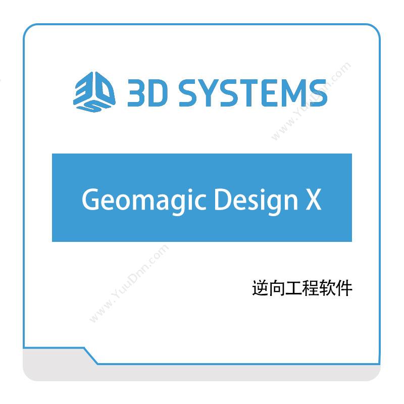 3DSystem Geomagic-Design-X 三维CAD