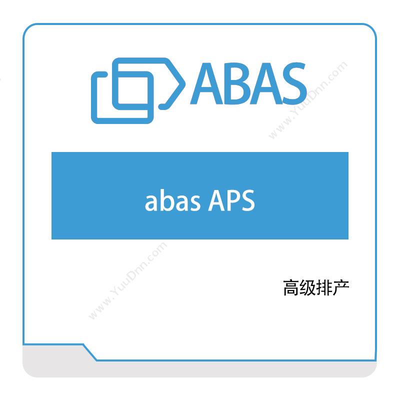 Abas abas-APS 排程与调度