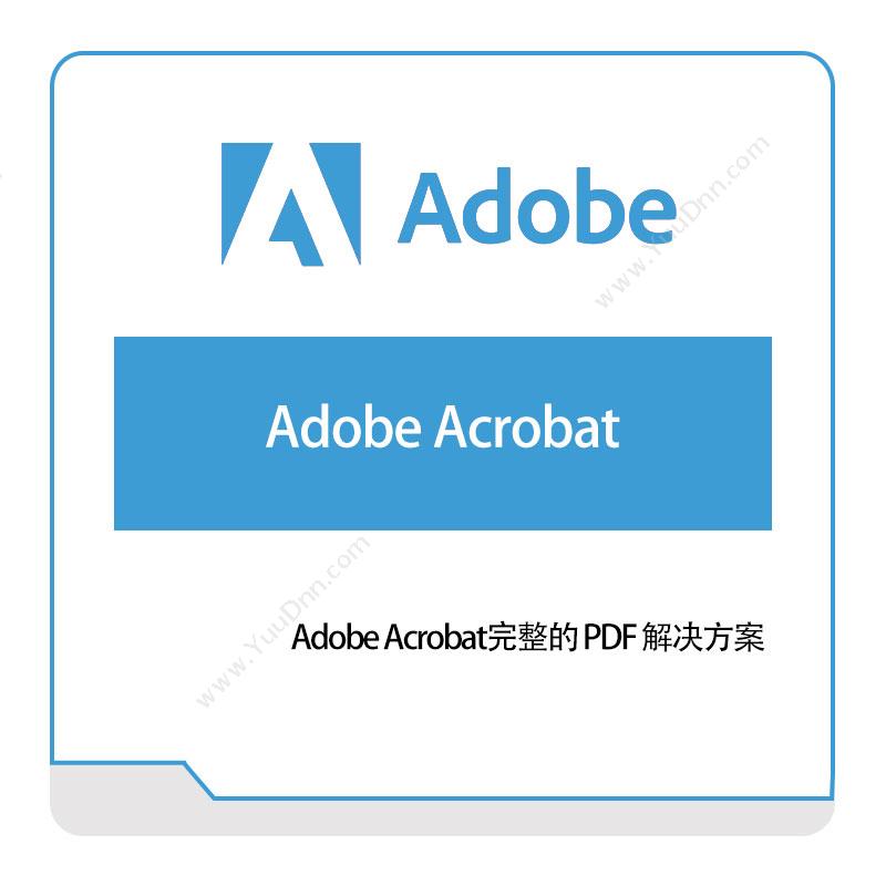 奥多比 AdobeAdobe-Acrobat二维CAD