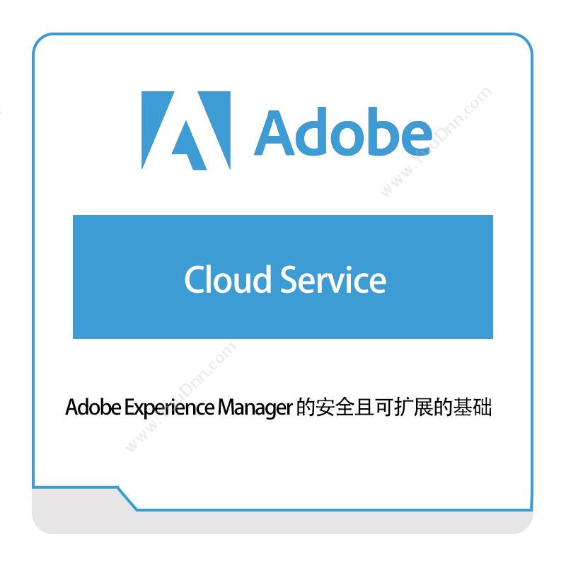 奥多比 AdobeCloud-Service二维CAD