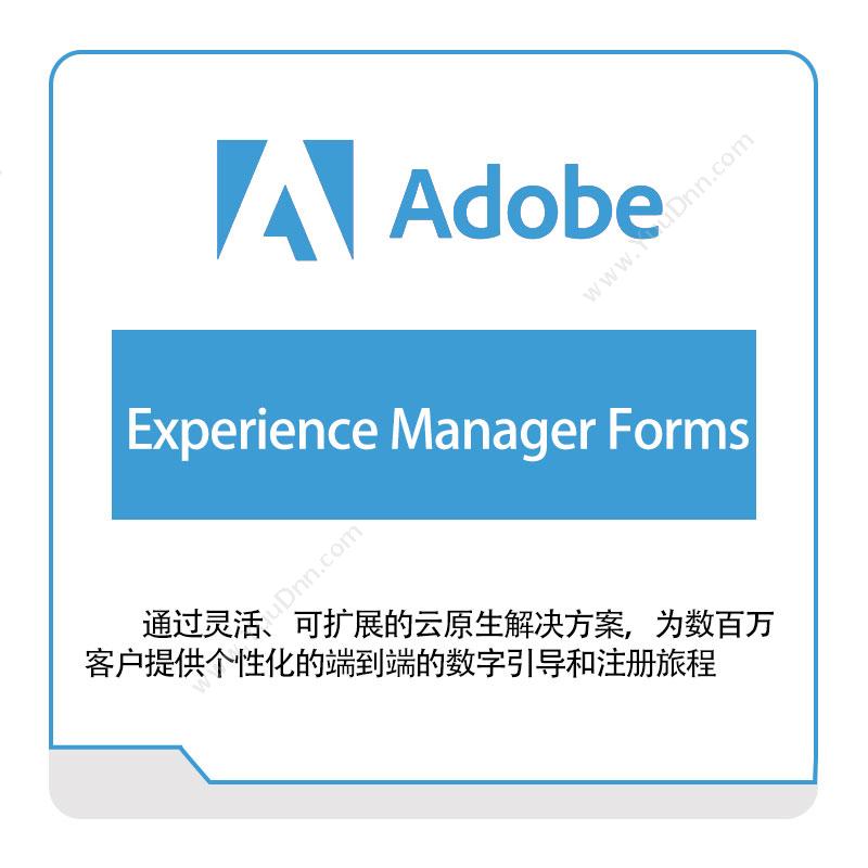 Adobe Experience-Manager-Forms 二维CAD