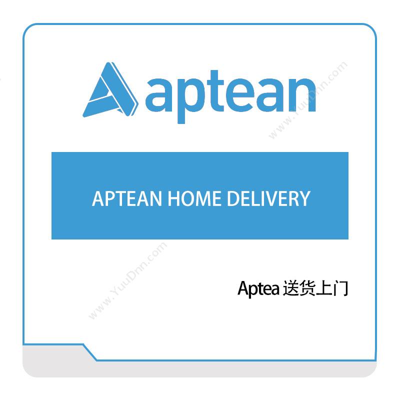 Aptean Aptea-送货上门 仓储物流管理
