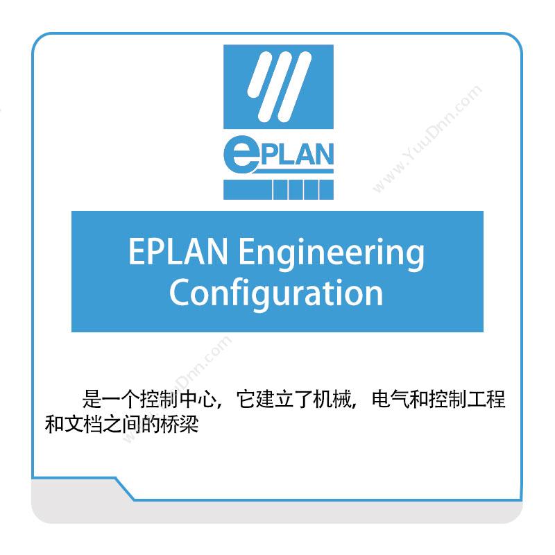 Eplan EPLAN-Engineering--Configuration 电气设计