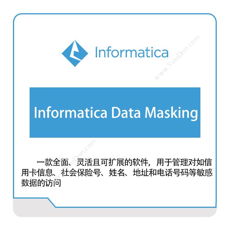 Informatica Informatica-Data-Masking 云数据管理